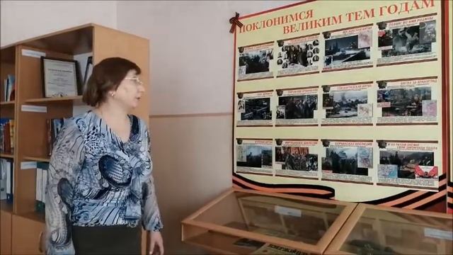 экскурсия по залу боевой славы