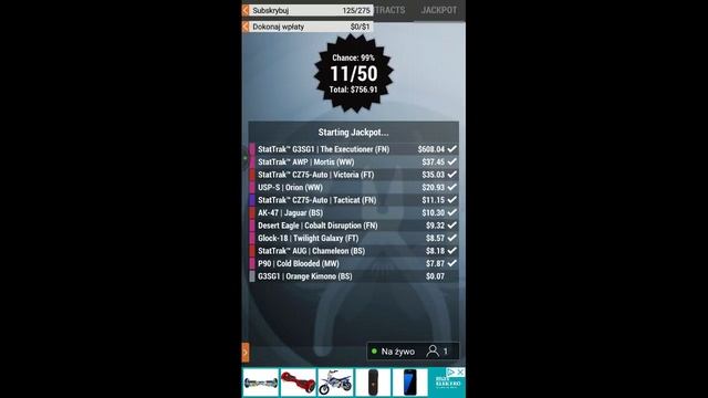 Case simulator 2