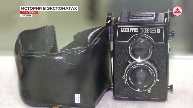 Музей Лангепаса приглашает!
