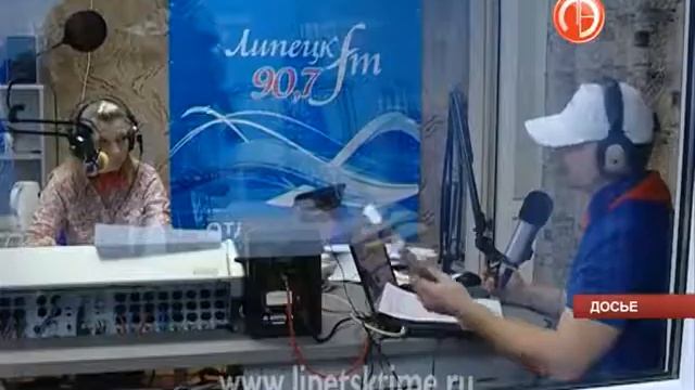 «Липецк FM» 18 апреля приглашает липчан вмест...