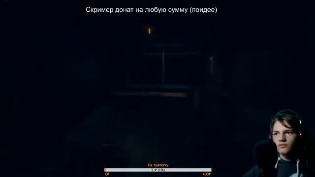Хелоуинский стрим играем в Amnesia a machine for pigs