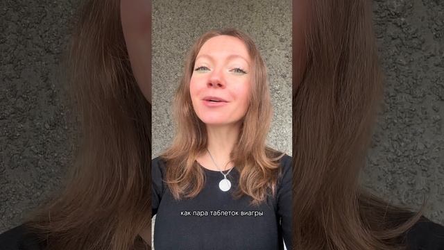 АНЕКДОТ про утро с характером