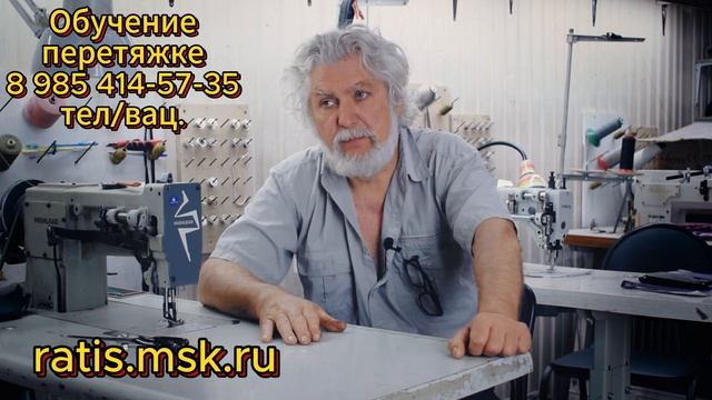 Обучение перетяжке салона. Какой выбрать путь: поехать учиться перетяжке салона или стать самоучкой?