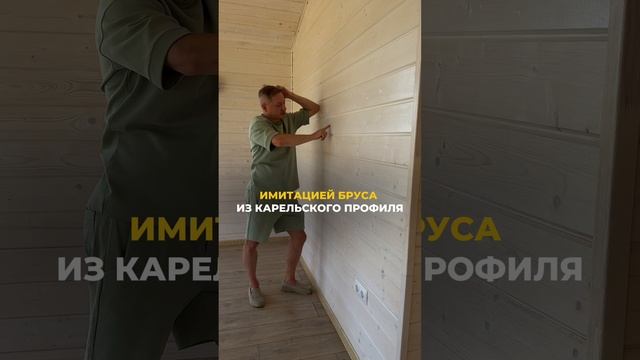 Какой ежемесячный платеж за такой дом