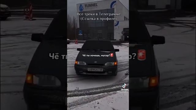 это видео для оперов