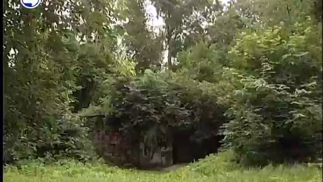 Харитоновский парк