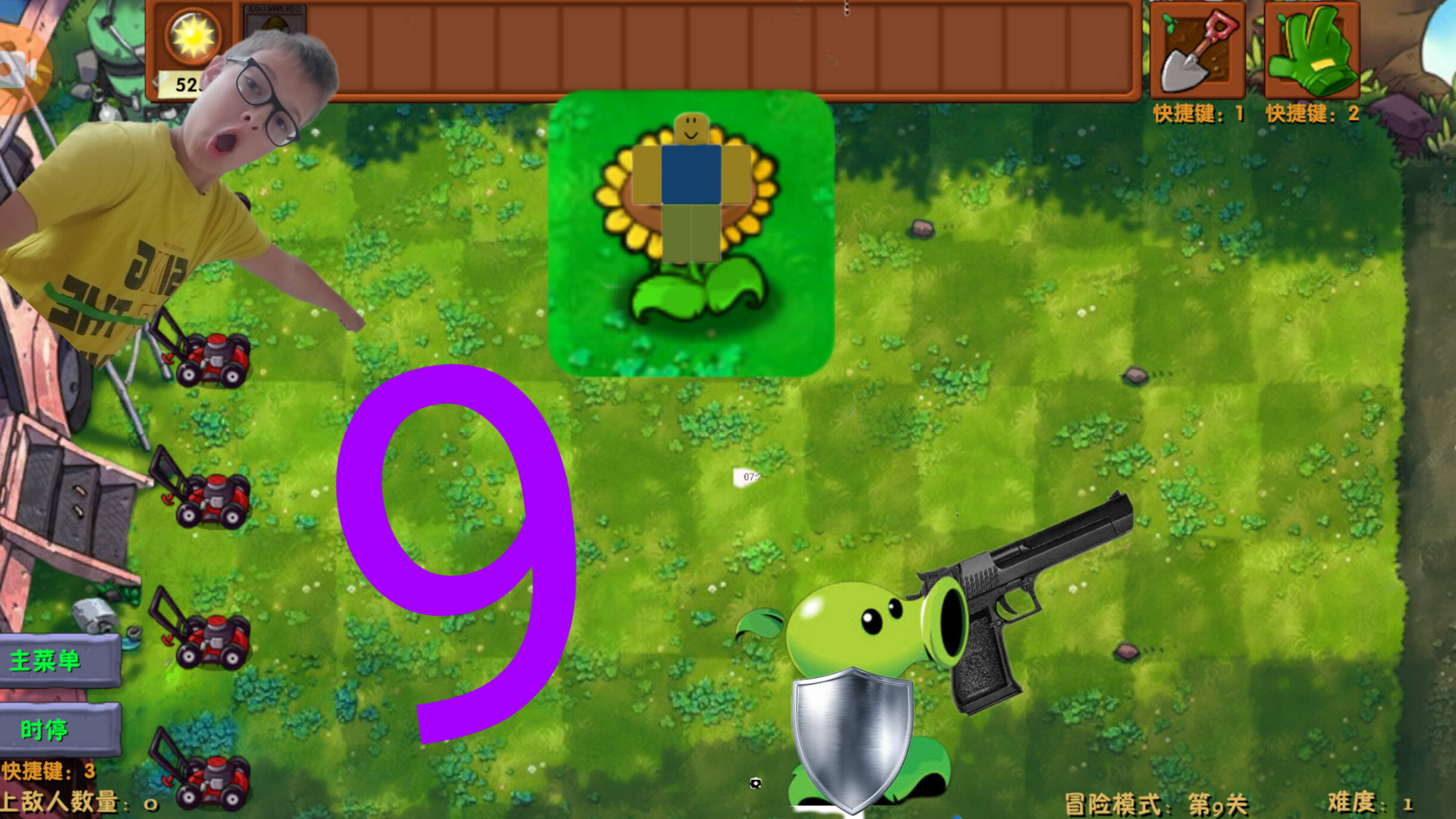 Прохождение Fusion mod 9 часть