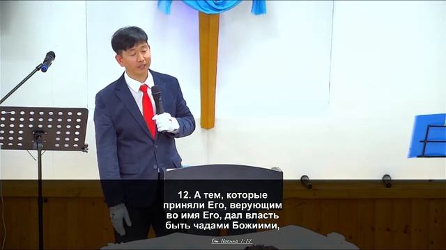 Промах - Церковь Посын-Грейс 09.04.2023г