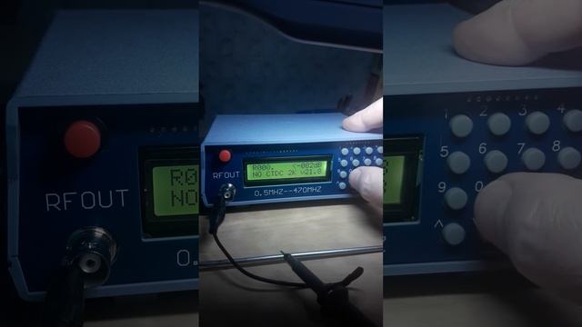 Генератор RFOUT 05MHZ--470MHZ