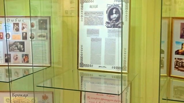 В. М. Егоров-Федосов выступление на открытии Выставки.