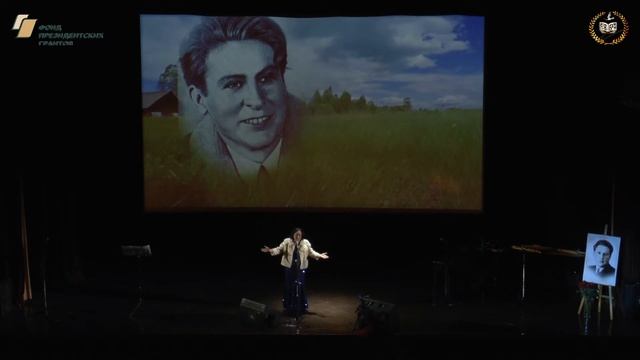 Надежда Колесникова - И это все Россия