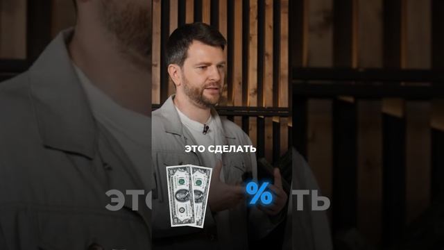 КОГДА НЕ СТОИТ УСКОРЕННО ГАСИТЬ ИПОТЕКУ?