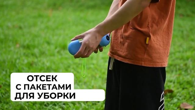 Реклама для маркетплейс / / Кормушка для животных / /