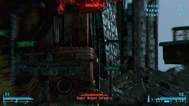 Прохождение Fallout 3 + DLC part 28 "Вторая прогулка в Метро"