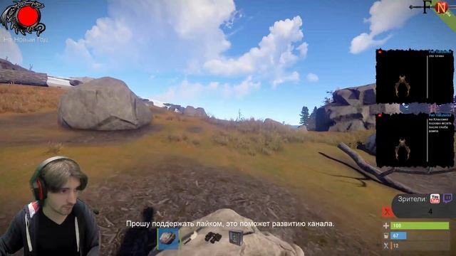 Rust классика Играбильность час.