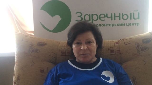 Приглашаем на экскурсию - расследование