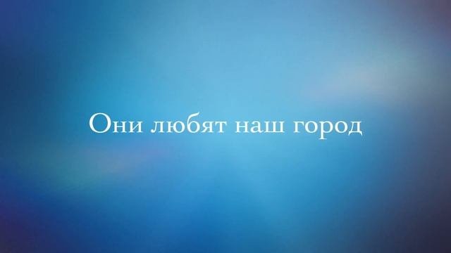 Экскурсия в именах собственных