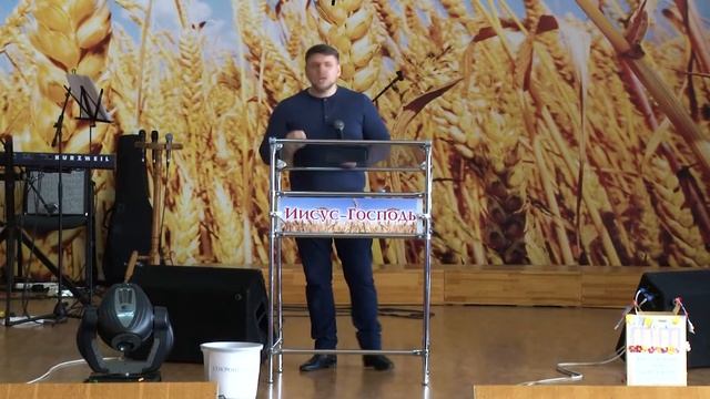 Воскресное служение 25.02.2018 В.П.Ярошенко Т.Само собой. | Bread of Life Church