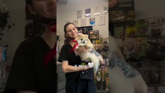 В чем наша уникальность?