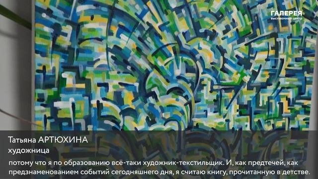 "Алгоритмы цвета"