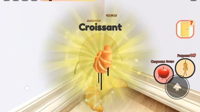 всем привет сегодня мы будем искать продукты и овощи 🍓🫑🥑