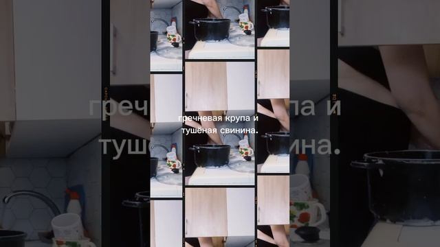 lv_0_20241025170741.mp4