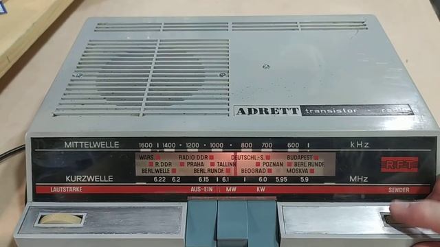 Радиоприемник Adrett 0101.00 продаю!