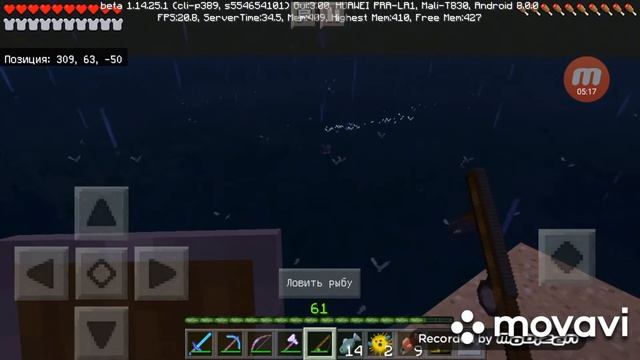 Лучшая профессия для Minecraft