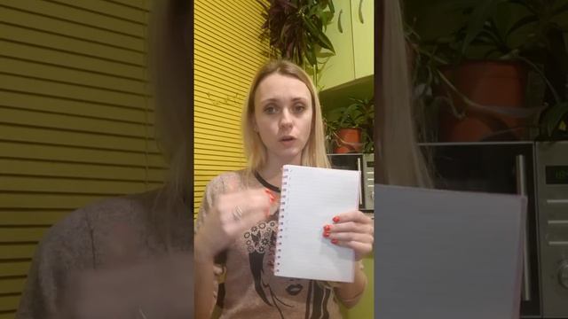 12 февраля 2020 г. Ограничения. Как от них избавиться.