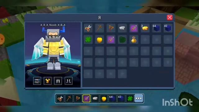 Secret emerald GENERATOR in Bed Wars😱 | Blockman Go | Gems.