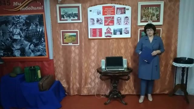 Урок мужества «Маленькие солдаты большой Победы» (Музей А.Г.Малышкина)