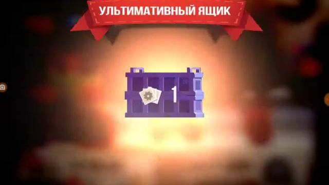 Прошол Cats!