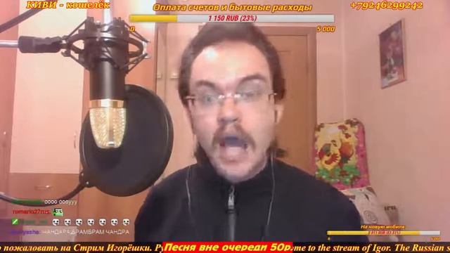 Витас 7 опера