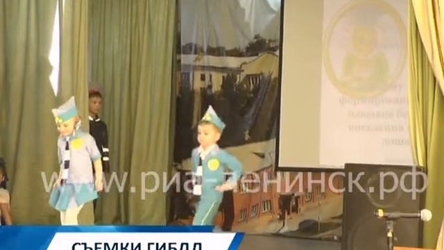 Семинар-практикум по обучению детей дорожным правилам