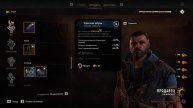 ЕЛЕКТРОСТАНЦІЯ ➤ DYING LIGHT 2 #16