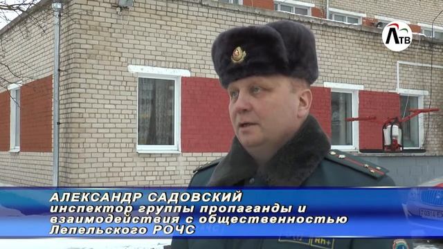 Акция 