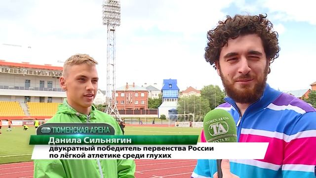 Сибирские легкоатлеты блеснули в Чебоксарах