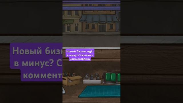 #games #fyr #repair #телефон #repairthis
