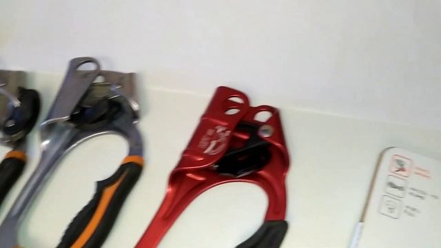 снаряжение, верёвка 9.89.