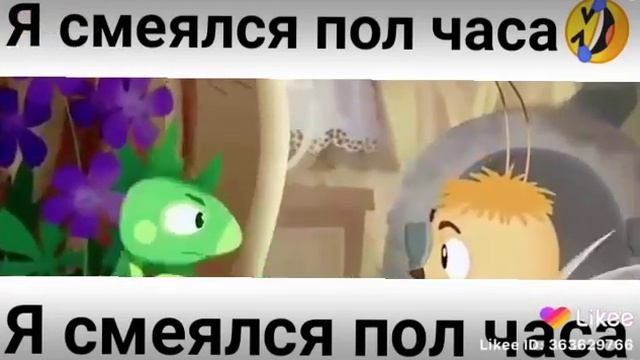 патриот(8)