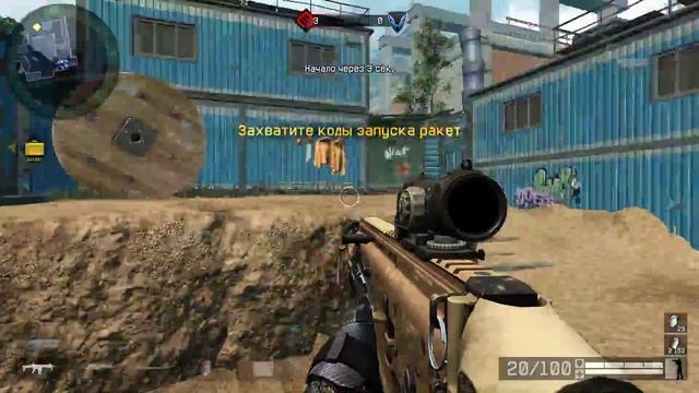 В Я Т И Ч  vs Отряд ВДВ 2