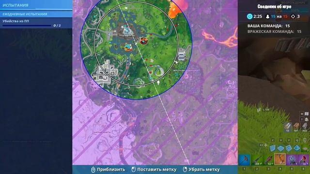 ПЕРЕЛЕЗ ЧЕРЕЗ СТЕНУ В FORTNITE! БАГИ!!!!