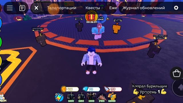 ОТКРЫВАЮ ЯЩИКИ!