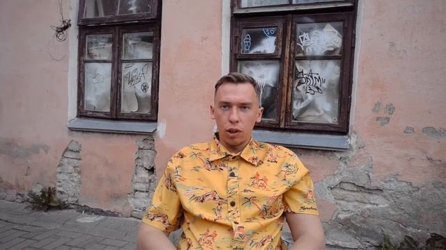 Говорит психолог Евгений Косач