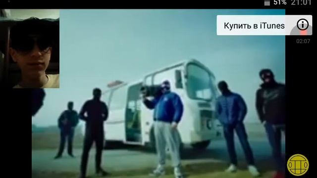 Грибы.Тает лёд.Реакцыя.