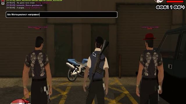 Генераторы