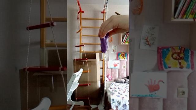 Как л
