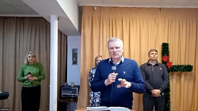 Немного мудрости. Пастор Сергей Соколов