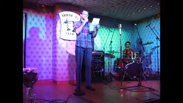Пятилетие Салона Изящных Искусств | Алексей МАВРЕНКОВ | Арбат-13