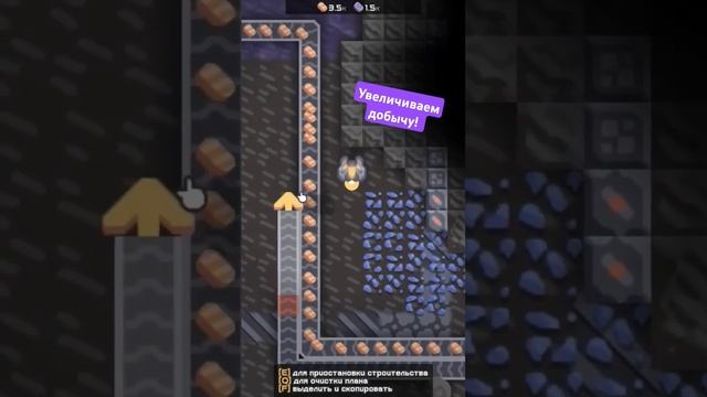 ролик на канале! #mindustry #games #миндастри #fyr